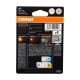 Лампа светодиодная 12V PY21W BAU15s блистер (2шт.) LEDriving Yellow, 7507DYP-02B, OSRAM, арт. 7507DYP-02B